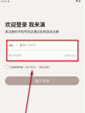 ������app�ٷ�����