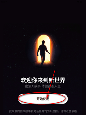 ������app�ٷ�����