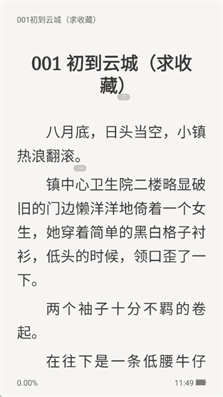 ��÷app����