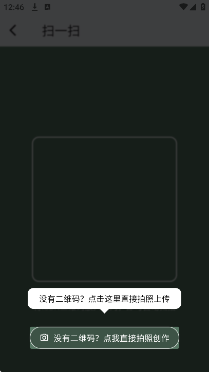 ͼ�ﱦapp�ֻ���