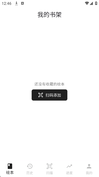 ͼ�ﱦapp�ֻ���