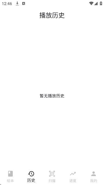 ͼ�ﱦapp�ֻ���