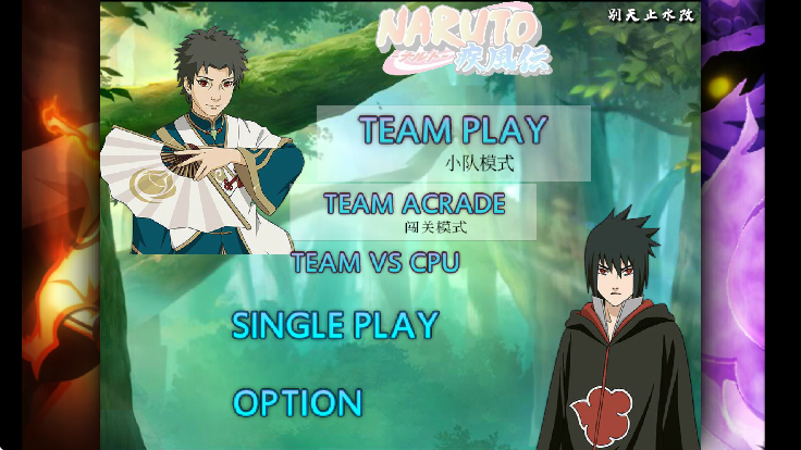 BVN�������Ҷ�ֹˮ�����°�