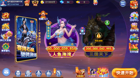 �ֻ����ڲ������°�ٷ�����