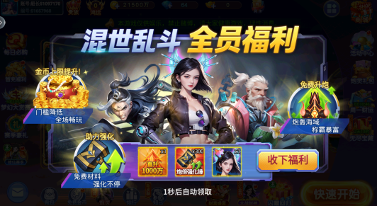 �ֻ����ڲ������°�ٷ�����