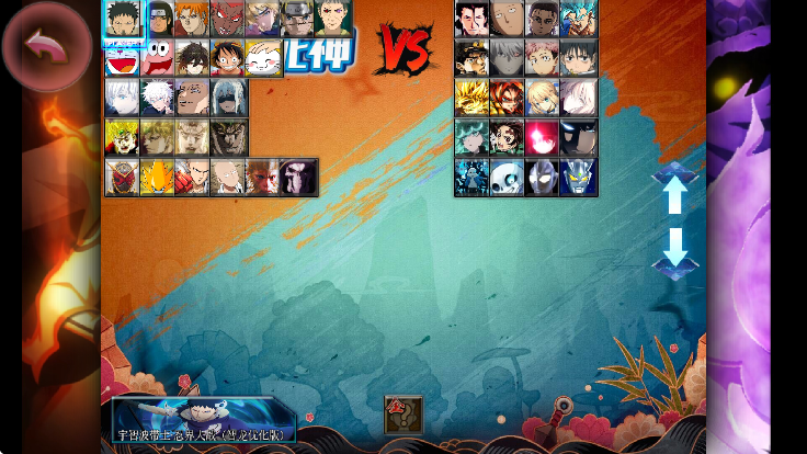 BVN�������Ҷ�ֹˮ�����°�