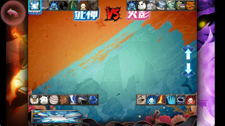 BVN�������Ҷ�ֹˮ�����°�