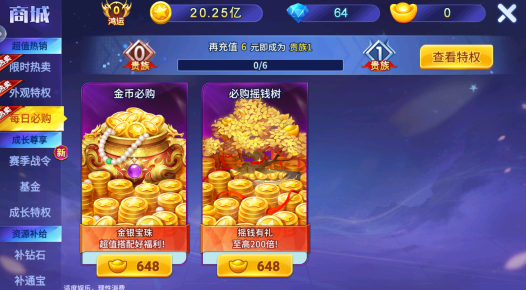 �ֻ����ڲ������°�ٷ�����