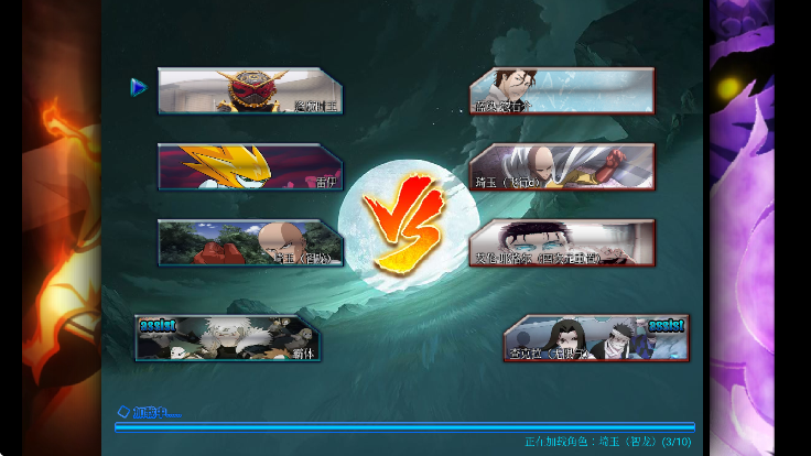 BVN�������Ҷ�ֹˮ�����°�