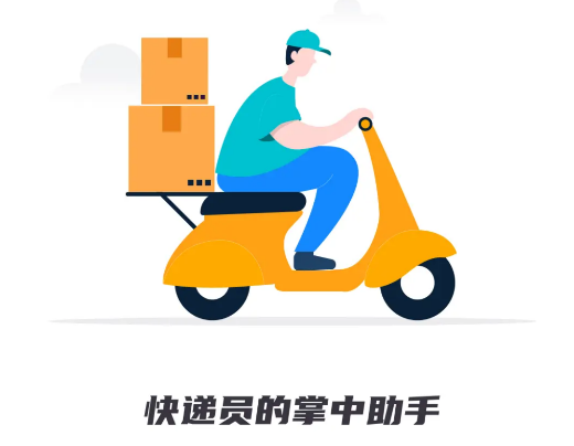 ��è�ǹ����°汾����