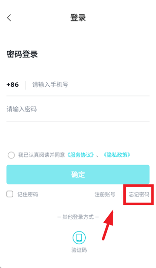 ��è�ǹ����°汾����