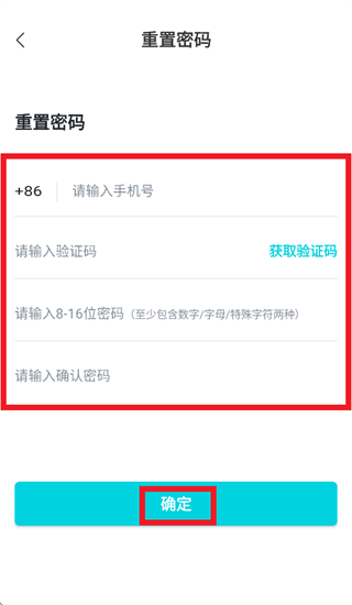 ��è�ǹ����°汾����