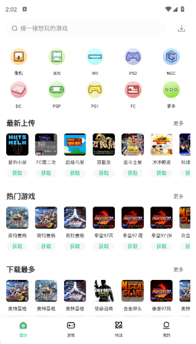 С��ģ����2026���°�