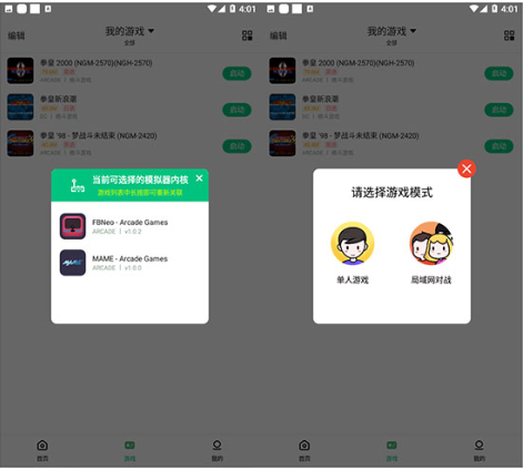 С��ģ����2026���°�