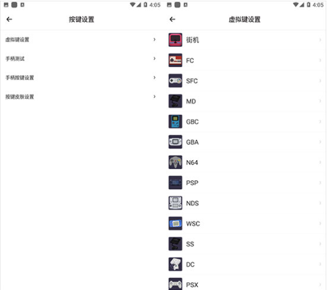 С��ģ����2026���°�