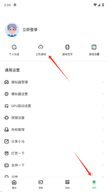 С��ģ����2026���°�