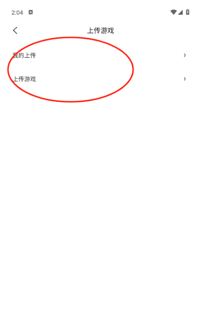 С��ģ����2026���°�