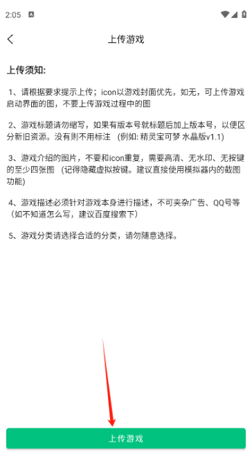 С��ģ����2026���°�