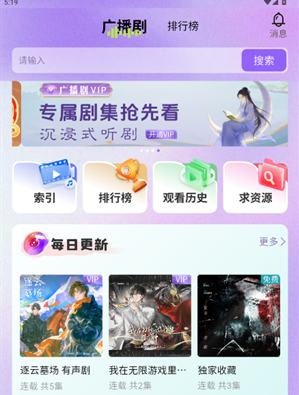 ����FMapp����