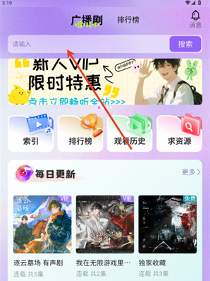 ����FMapp����