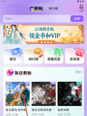 ����FMapp����