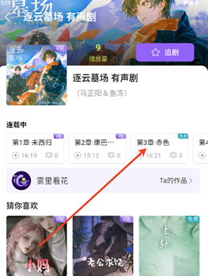 ����FMapp����