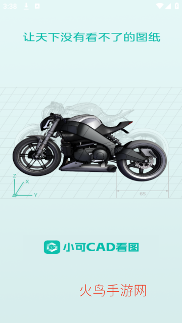 С��CAD��ͼ����
