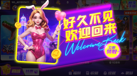 ���Ჶ��2019�ɰ�����