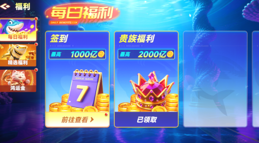 ���Ჶ��2019�ɰ�����