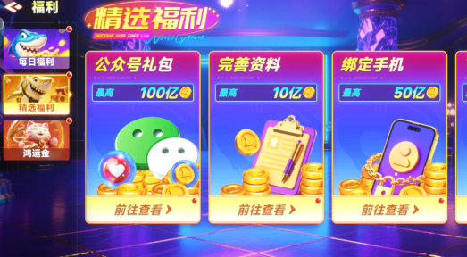 ���Ჶ��2019�ɰ�����