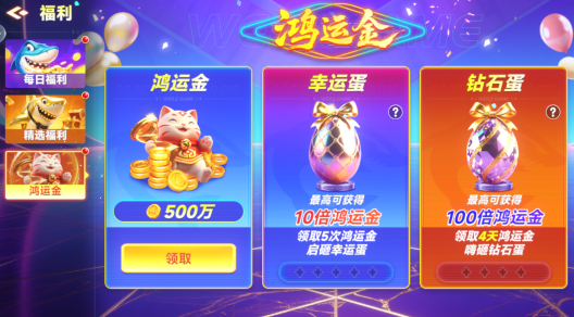 ���Ჶ��2019�ɰ�����