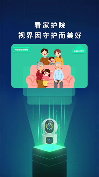 ��С��app���ذ�װ���°�