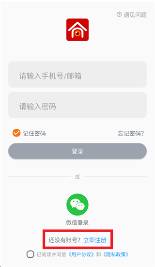 ��С��app���ذ�װ���°�