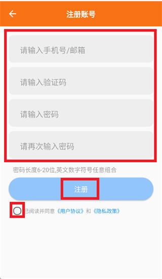 ��С��app���ذ�װ���°�