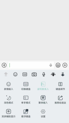 ��Ƥ���������뷨����