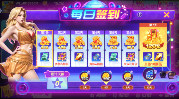 ���Ჶ��߱������¹ٷ�����