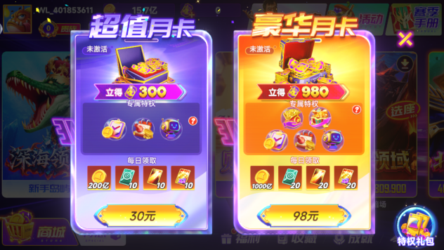 ���Ჶ��߱������¹ٷ�����