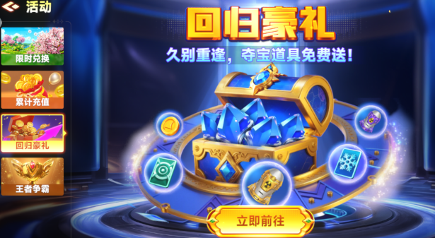 ���Ჶ��߱������¹ٷ�����