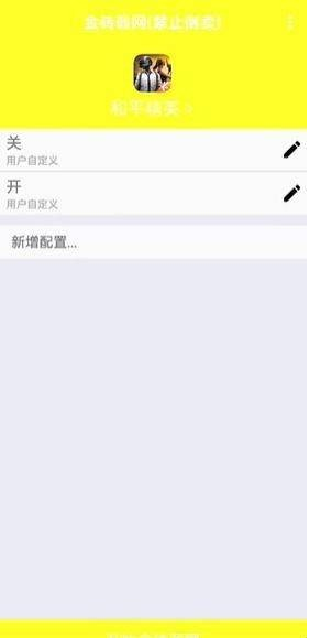 ��ש����12.0��Χʰȡ����