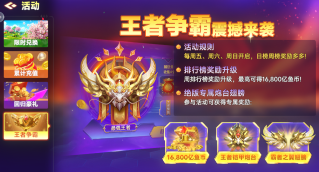 ���Ჶ��߱������¹ٷ�����