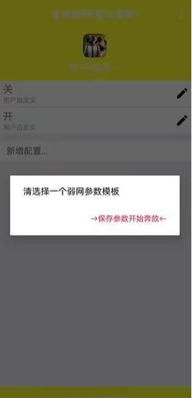 ��ש����12.0��Χʰȡ����