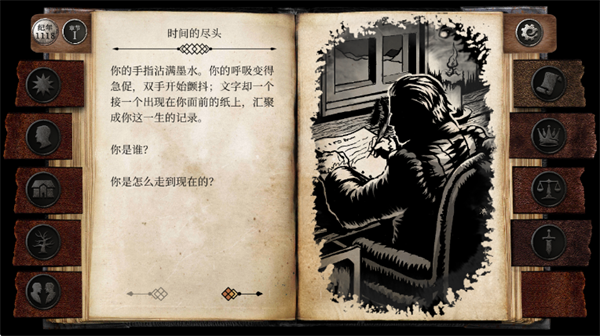 �����ؾ�ʿ����ƽ�������Ϸ