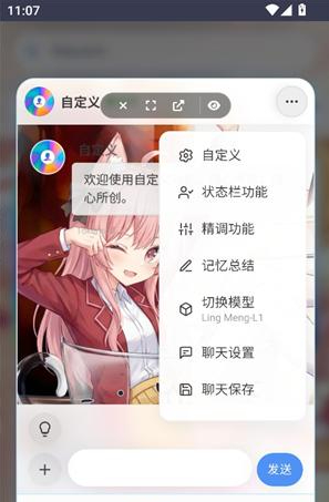 ����AI������������