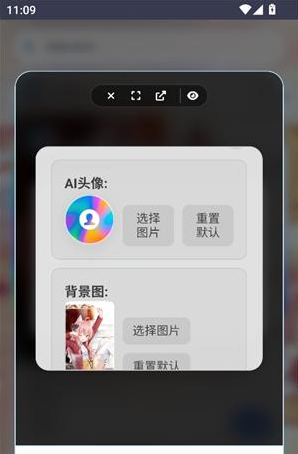 ����AI������������