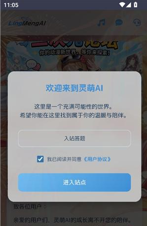 ����AI������������