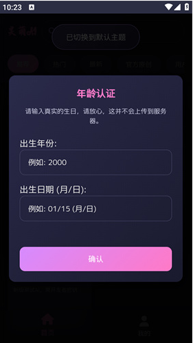 ����AI������������