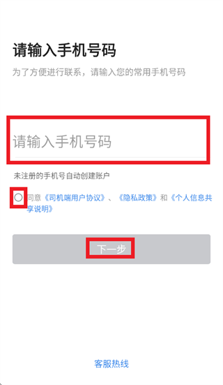 ������������