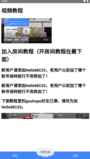 ��������app����