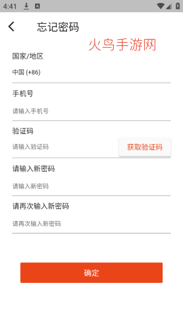 ��˯�ٷ���