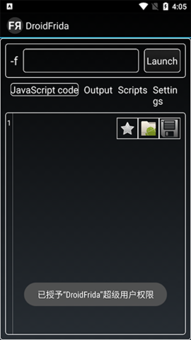 DroidFrida����